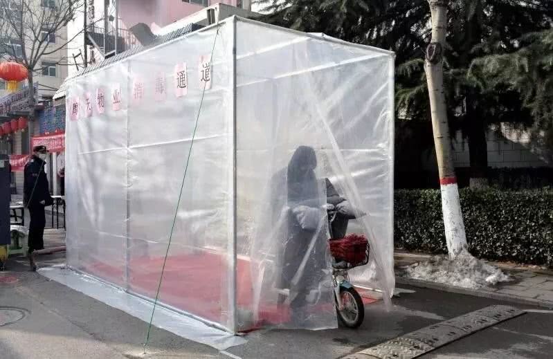 消毒通道